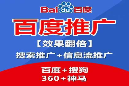 SEM运营公司案例：精准定位用户需求
